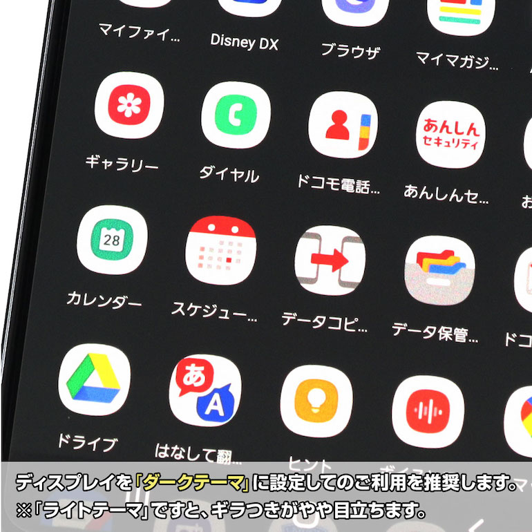 motorola edge 20 fusion ѡۥΥ󥰥쥢ݸե3