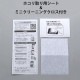 motorola edge 20 fusion ѡۥΥ󥰥쥢ݸե3