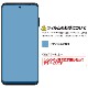 motorola edge 20 fusion ѡۥΥ󥰥쥢ݸե3