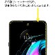 motorola edge 20 fusion ѡۥΥ󥰥쥢ݸե3