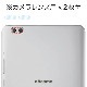 商品画像リスト
