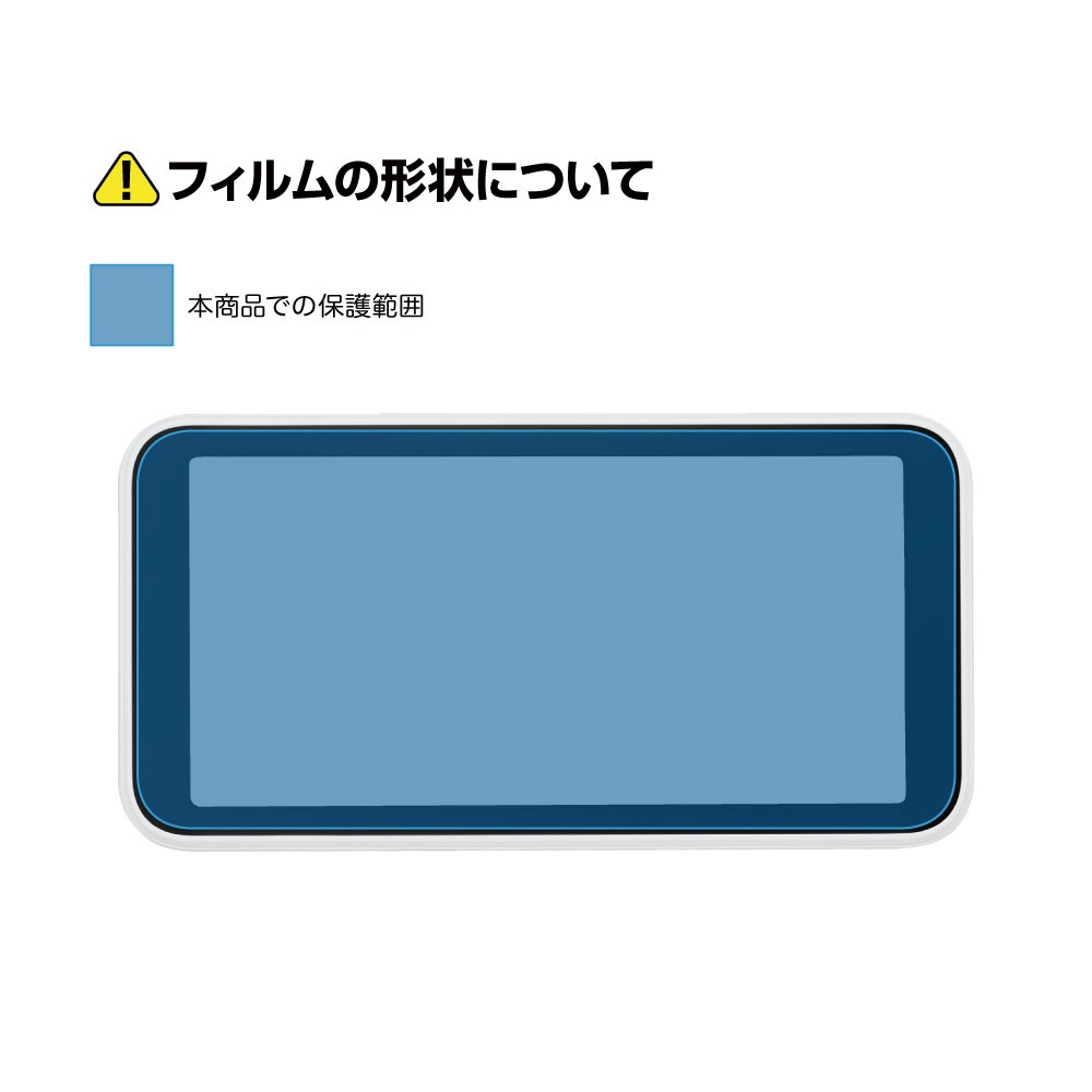 Galaxy 5G Mobile Wi-Fi SCR01 ѡۥΥ󥰥쥢ݸե3