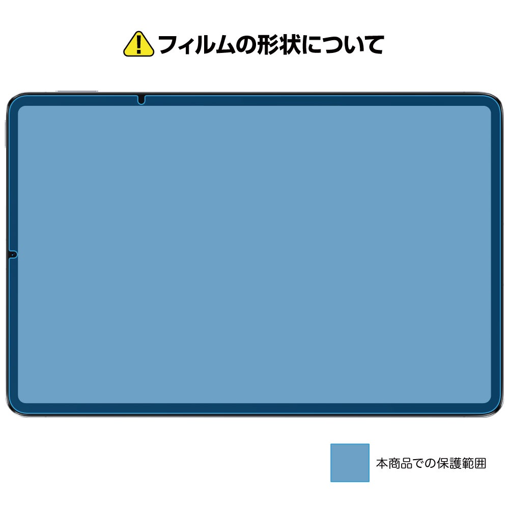 Xiaomi Pad 5  ѡۥΥ󥰥쥢ݸե3