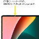 Xiaomi Pad 5  ѡۥΥ󥰥쥢ݸե3