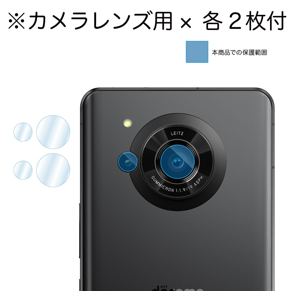 AQUOS R7 ѡAFPݸե3