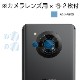 AQUOS R7 ѡAFPݸե3