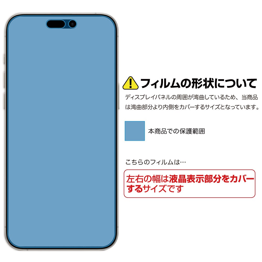 iPhone 15 Pro Max ѡۥΥ󥰥쥢ݸե3