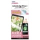 motorola edge 40 neo ѡۥΥ󥰥쥢ݸեSE
