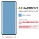 motorola edge 40 neo ѡۥΥ󥰥쥢ݸեSE