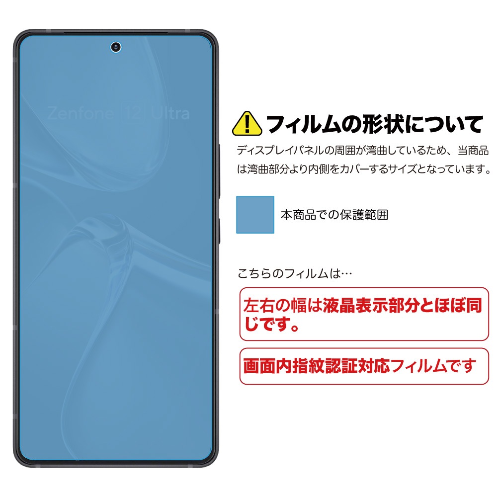 Zenfone 12 Ultra ѡAFPݸե3
