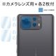 Zenfone 12 Ultra ѡAFPݸե3