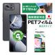 Zenfone 12 Ultra ѡAFPݸե3