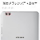 商品画像リスト