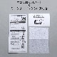 商品画像リスト