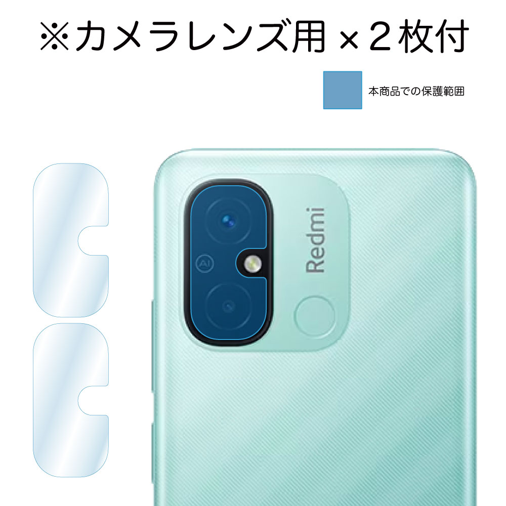 Xiaomi Redmi 12C ѡAFPݸե3