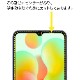 Xiaomi Redmi 12C ѡAFPݸե3