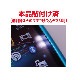 商品画像リスト
