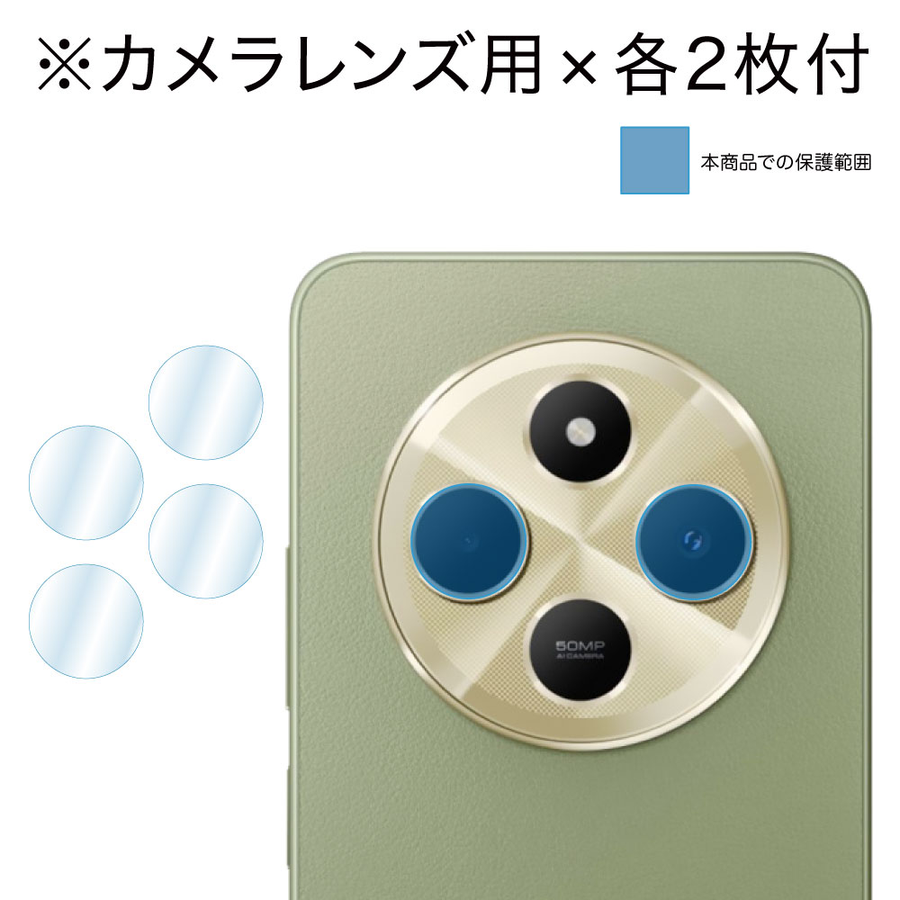 Xiaomi Redmi 14C ѡۥΥ󥰥쥢ݸե3