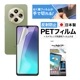 Xiaomi Redmi 14C ѡۥΥ󥰥쥢ݸե3