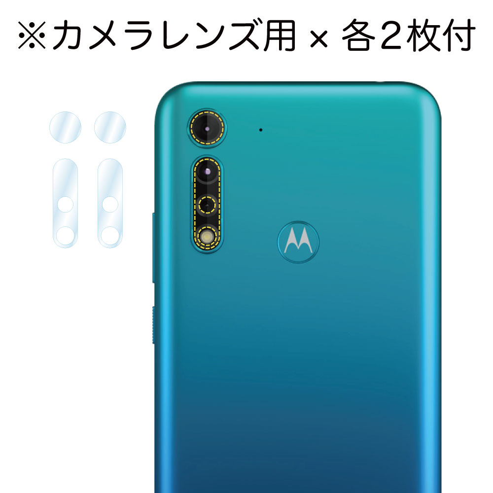 ڥȥ moto g8 power Lite ѡAFPݸե3