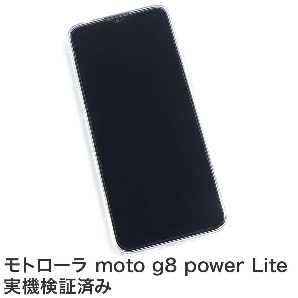 ڥȥ moto g8 power Lite ѡAFPݸե3