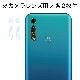 ڥȥ moto g8 power Lite ѡAFPݸե3