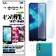 ڥȥ moto g8 power Lite ѡAFPݸե3