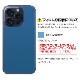 iPhone 15 Pro ѡ̥Сե ޥå
