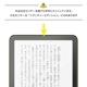 商品画像リスト