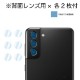 商品画像リスト