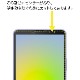 Xperia 10  ѡۥΥ󥰥쥢ݸե3