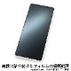 Xperia 10  ѡۥΥ󥰥쥢ݸե3