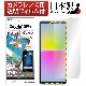 Xperia 10  ѡۥΥ󥰥쥢ݸե3