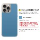 iPhone 15 Pro Max ѡ̥Сե ޥå