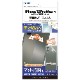 iPhone 15 Pro Max ѡ̥Сե ޥå