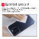iPhone 15 Pro Max ѡ̥Сե ޥå