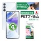 商品画像リスト
