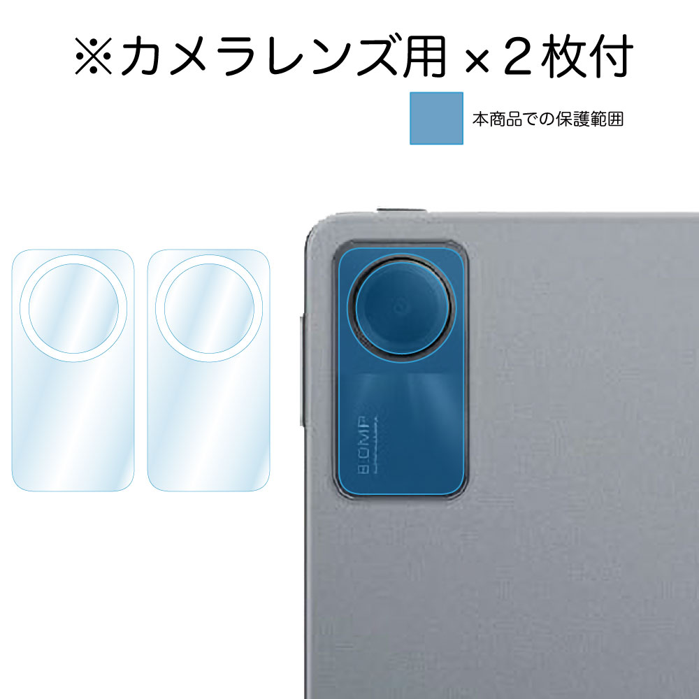 Redmi Pad SE(11インチ•グラファイトグレー)+純正強化保護フィルム Xiaomi（シャオミ） Xiaomi Redmi Pad SE フィルム 11インチ 8.7インチ