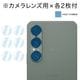Xperia 1 VII ѡۥΥ󥰥쥢ݸեSE