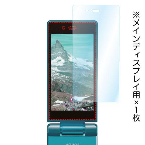 AQUOS / SoftBank 501SH & Y!mobile 504SH ѡ ARեࣲ ե