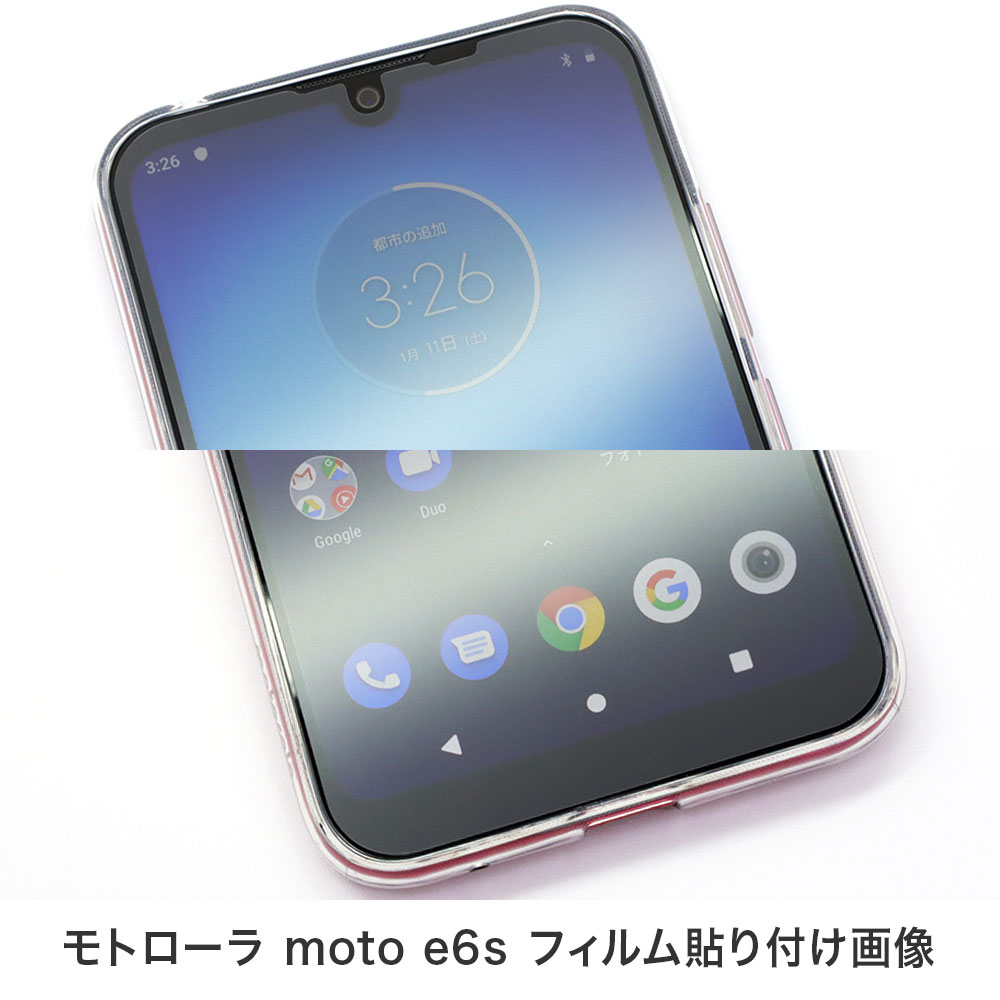 ڥȥ moto e6s ѡ Υ󥰥쥢ݸե3