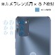 商品画像リスト