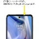 商品画像リスト