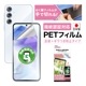 商品画像リスト