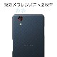 arrows NX F-01K ѡ AFPե2 ե