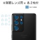 商品画像リスト
