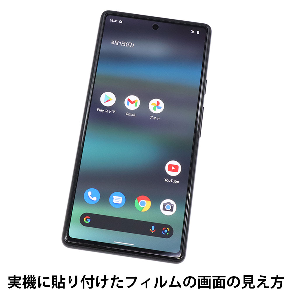 Google Pixel 6a ѡAFPݸե3