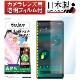Google Pixel 6a ѡAFPݸե3