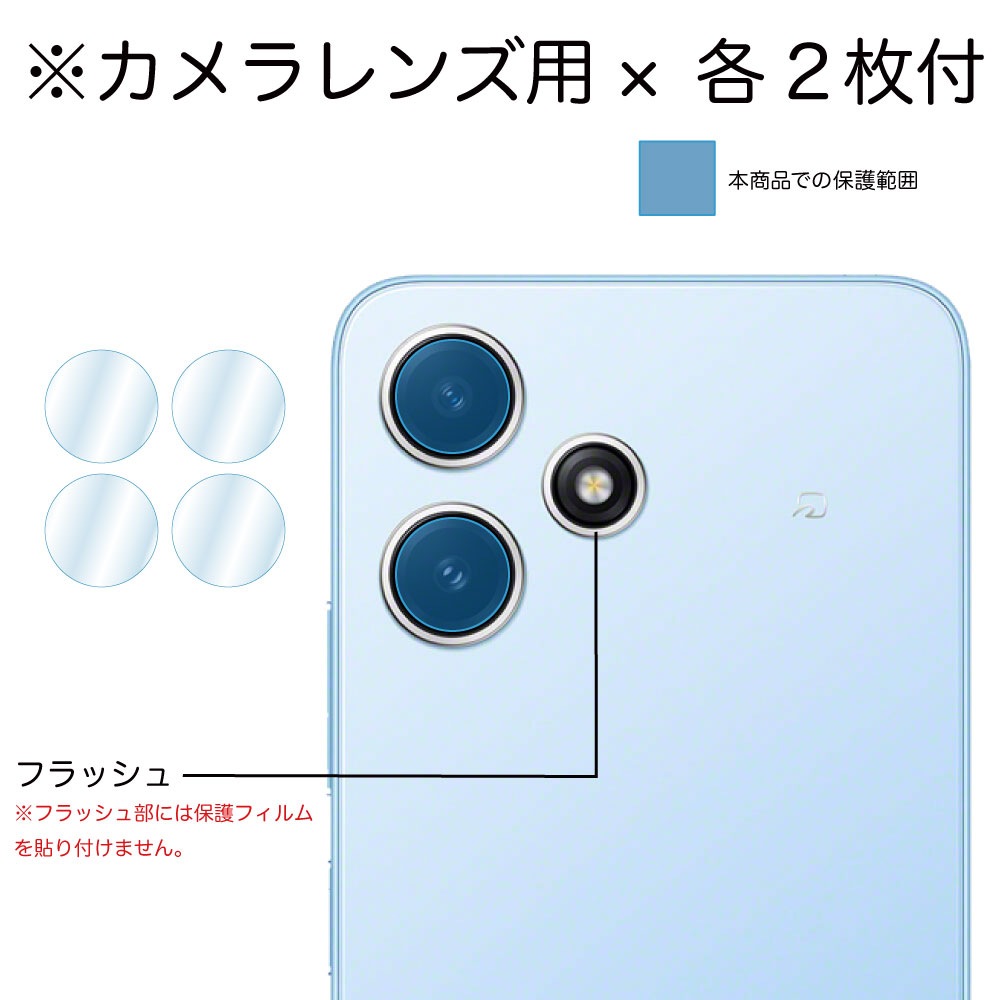 Xiaomi Redmi 12 5G ѡۥΥ󥰥쥢ݸեSE