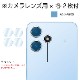Xiaomi Redmi 12 5G ѡۥΥ󥰥쥢ݸեSE